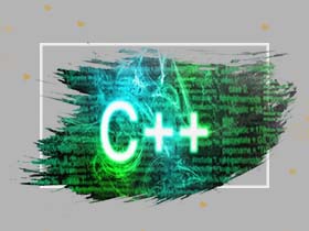 C++ Programlama Geliştirme ve Uyum Eğitimi