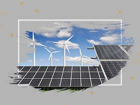 Rüzgar Ve Güneş (Hibrit) Enerji Sistemi Geliştirme Ve Uyum Eğitimi