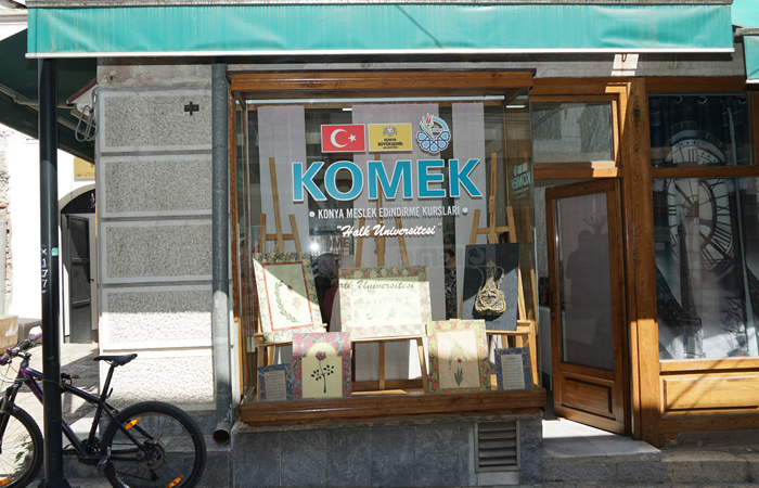 KUZEY MAKEDONYA ÜSKÜP  KOMEK Kurs Merkezi